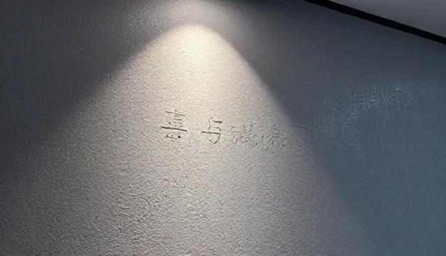 供求发布信息更新频率对行业资讯推广效果的影响