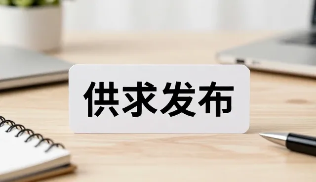 多场景下的展示系统应用解析